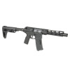 Страйкбольна штурмова гвинтівка ARC X C.A.T. Explorer 8.5" AR-15 AEG rifle [ARCTURUS]